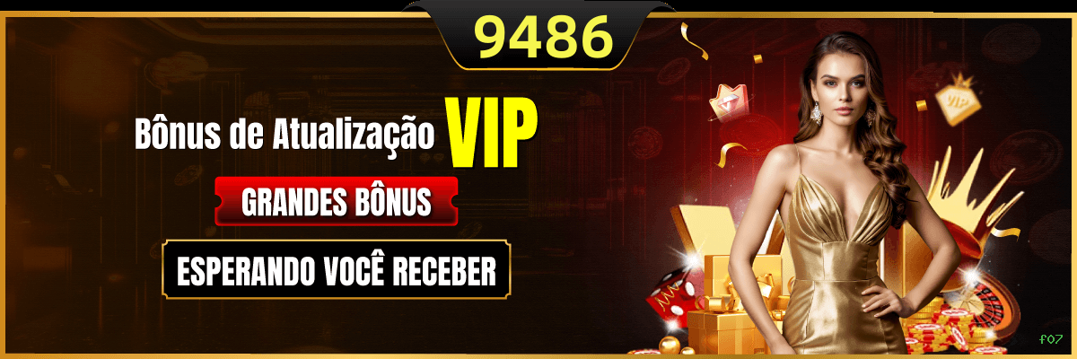 Jogos Exclusivos f07