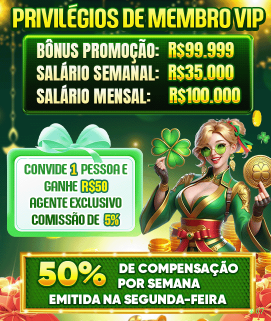 Segurança 2FA f07